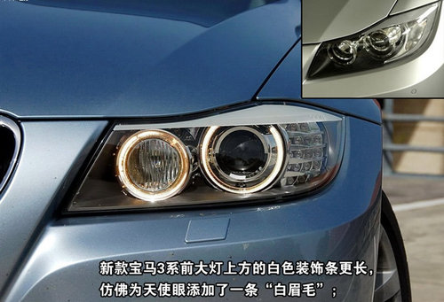 大嘴/年轻/LED 当代汽车造型风格趋势