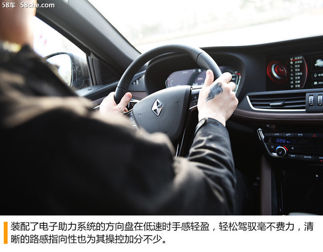 宝沃BX7 TS四驱豪华型试驾 迅速脱困