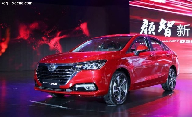 同步发力 北京汽车开启产品、品牌双升级