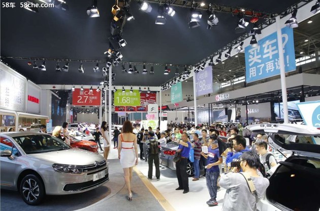 武汉5月即将迎来上半年最大的车展!