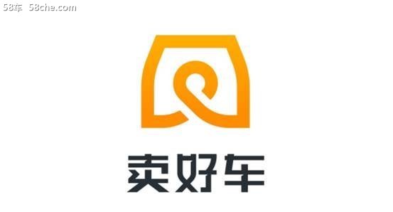 李研珠出席“千亿”级B2B行业峰会