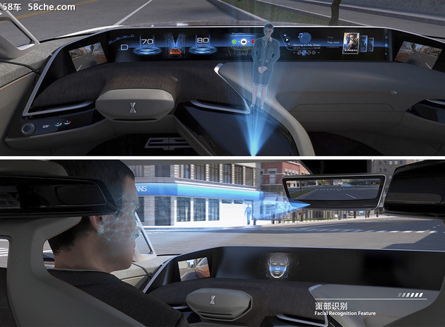 WEY-X概念车将于北京车展亮相 前卫科幻