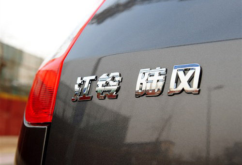陆风将推出新车型： X8自动挡和全新SUV