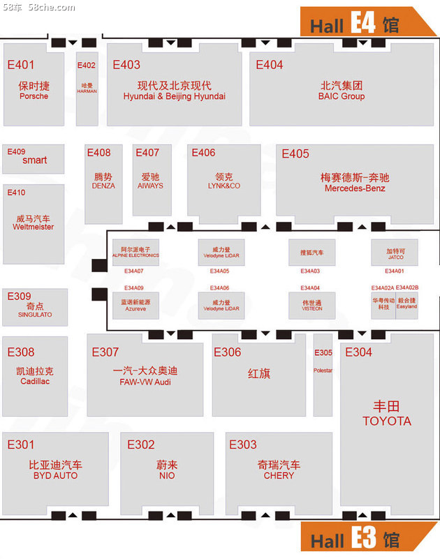 2018北京车展热门新车前瞻 E3馆和E4馆