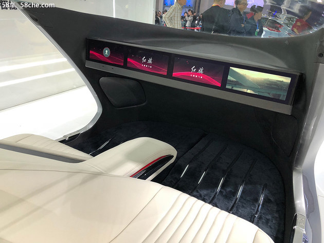2018北京车展 红旗智能概念驾舱正式发布