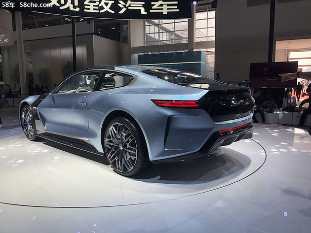 2018北京车展 观致MILE 1概念车正式发布