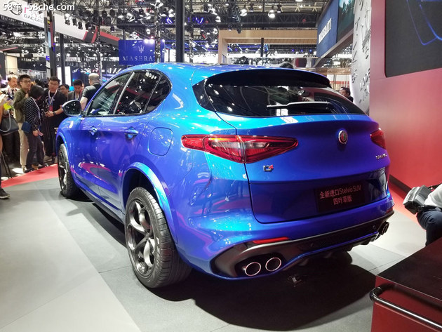 2018北京车展 Stelvio QV售103.80万元