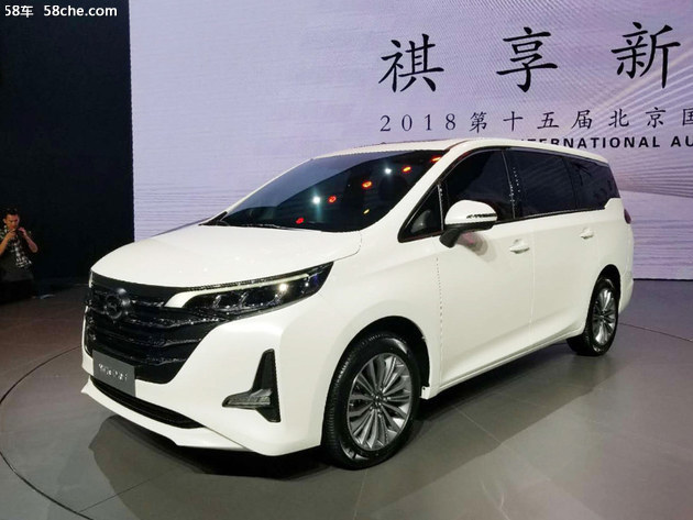 2018北京车展 传祺全新GM6车型首次发布