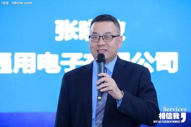 adayo华阳通用张晓波当选为副主任委员