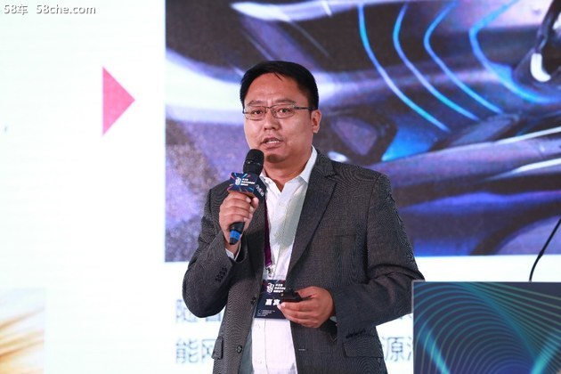 未来汽车供应链创新论坛在上海成功举办