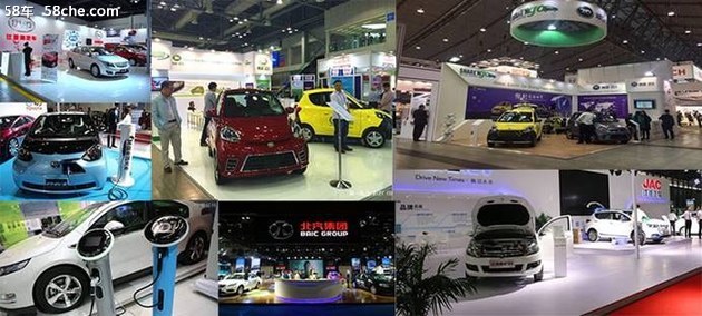 2018上海新能源汽车及充电桩展盛大开幕