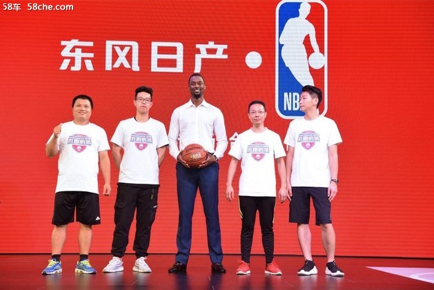 2018年深港澳车展 东风日产再度携手NBA