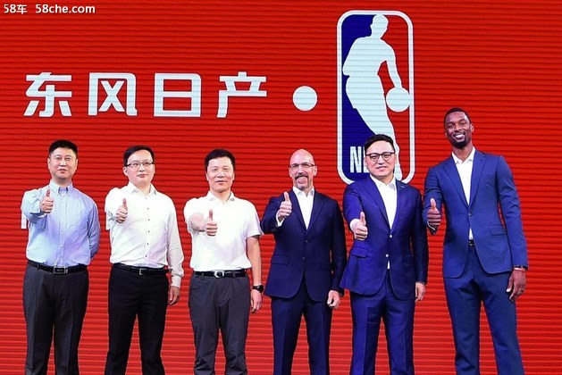 2018年深港澳车展 东风日产再度携手NBA