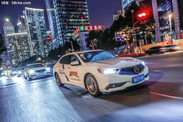 广汽Acura ALL NEW TLX-L 城市巡游南京站开幕在即