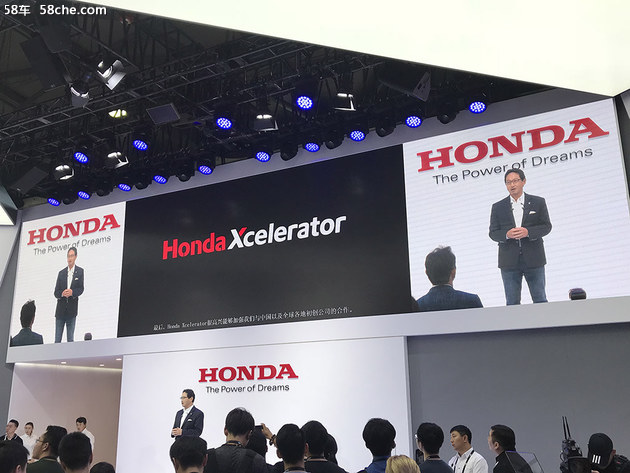 智能交通社会 Honda携未来黑科技亮相CES