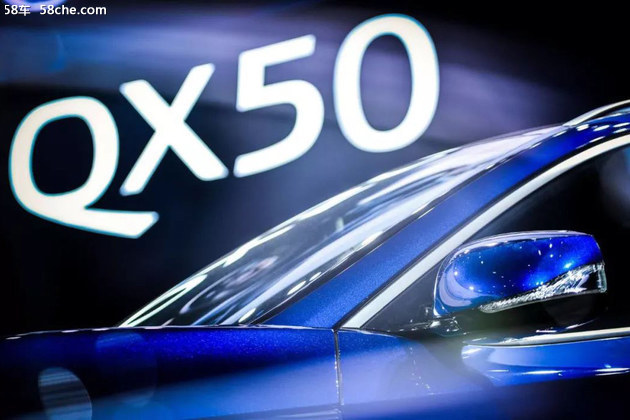 新英菲尼迪QX50创新摄影赛颁奖典礼落幕