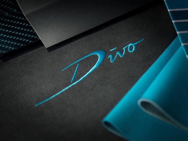 布加迪将于8月24日发布新跑车 命名Divo