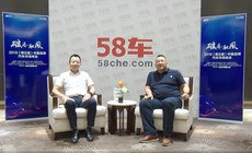 访绿驰汽车副总任亚辉