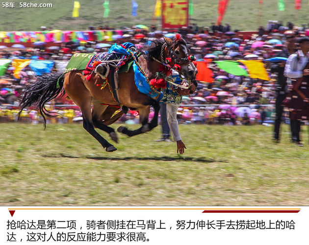 发现玉树之美 2018宝马文化之旅（一）