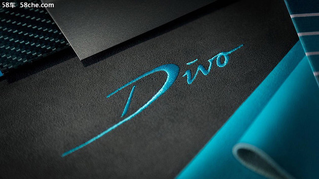 布加迪Divo预告图发布 仅限量发售40台