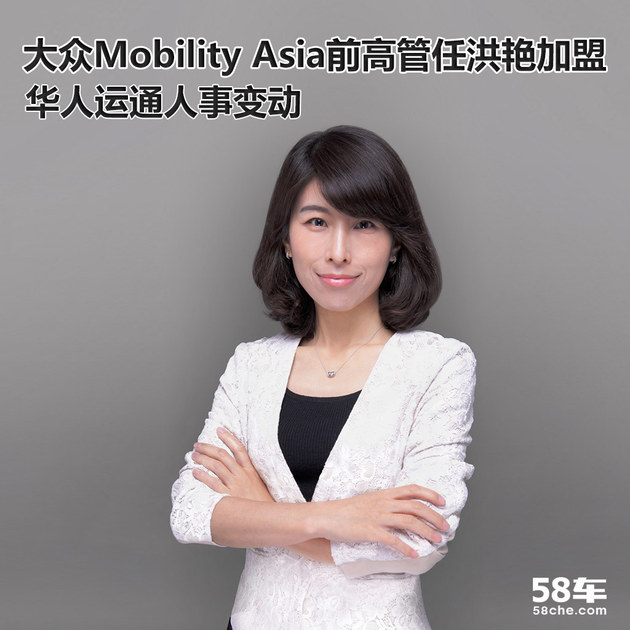 Mobility Asiaǰ߹κ޼˻ͨ