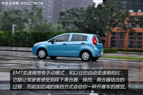 简单但富有有趣 深度测试赛欧两厢EMT