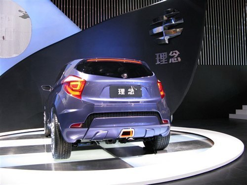 主推1.3L 广本理念量产车广州车展发布