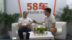 2018成都国际车展 访陈天忠