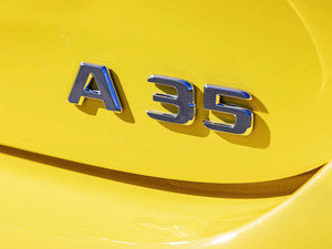 梅赛德斯-AMG A35官图发布 巴黎车展亮相