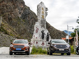 长安福特SUV家族无尽之旅 再访藏族古寨