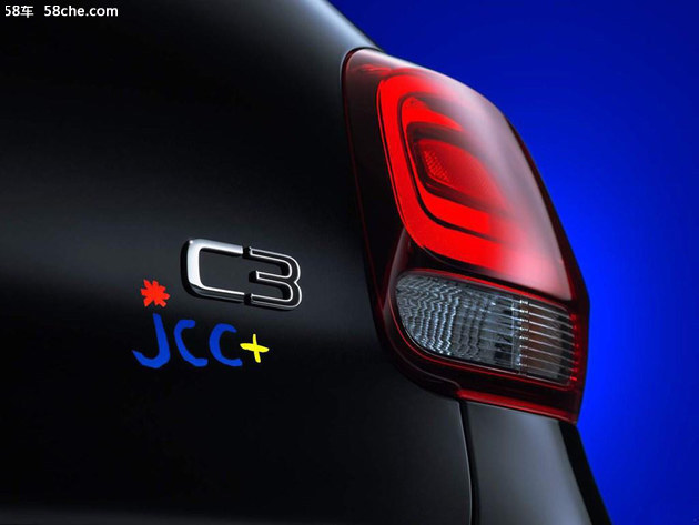 雪铁龙C3 JCC+特别版官图 巴黎车展首发