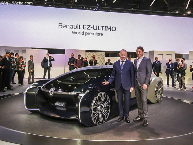 2018巴黎车展 雷诺推出EZ-ULTIMO概念车