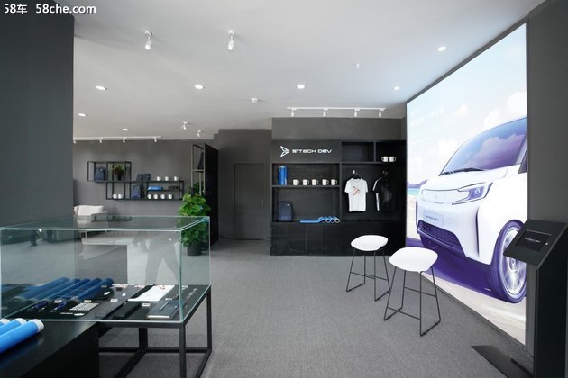 新特D.BOX连下20城 销售版图持续扩张