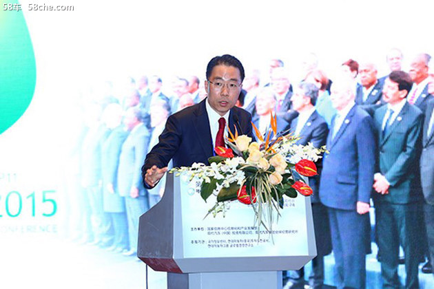 第六届中韩汽车产业发展研讨会 在京举办