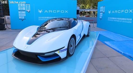 做最好的纯电动汽车  ARCFOX实力领跑
