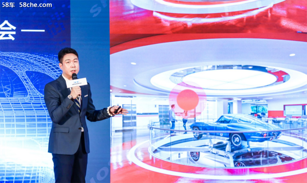 SHOSEN汽车商务智慧社区启动会 在京举办