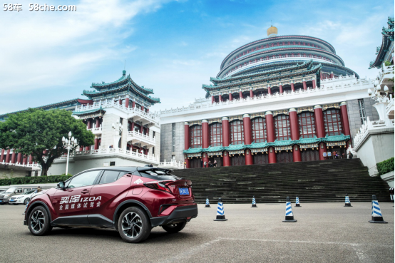 重庆惊“奕”之旅