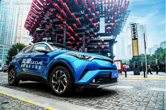 重庆惊“奕”之旅