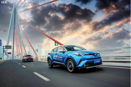 重庆惊“奕”之旅