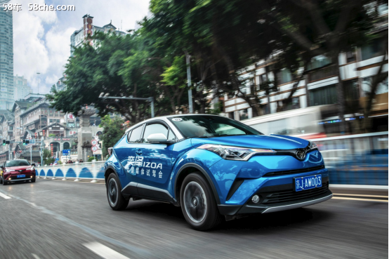 重庆惊“奕”之旅