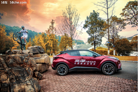 重庆惊“奕”之旅