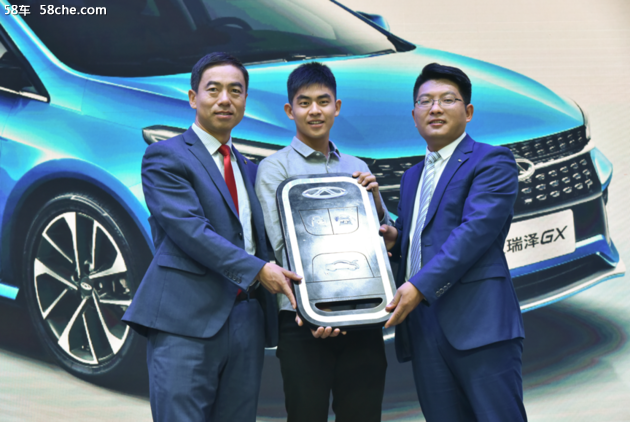 奇瑞亮相车展 携世界羽联打造中国品牌