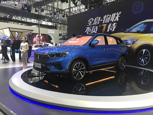 2018广州车展 奔腾T77售价8.98-13.48万