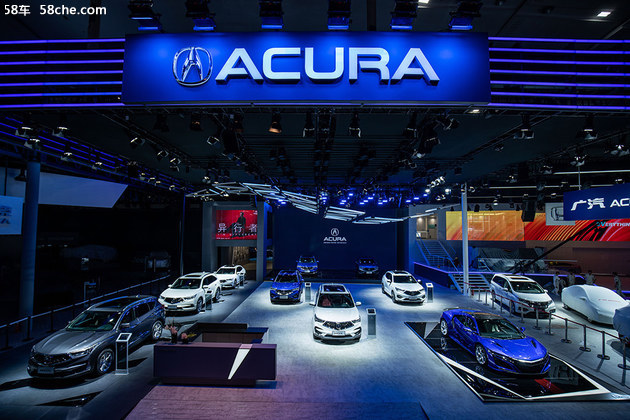 广汽Acura携明星家族阵容亮相广州车展