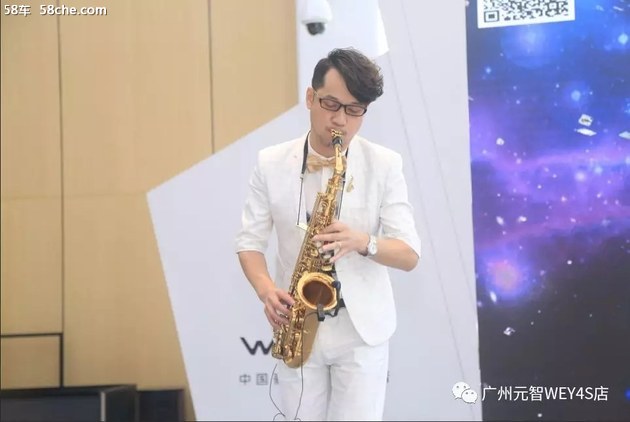 元誉天成 智创新境”广州元智WEY旗舰