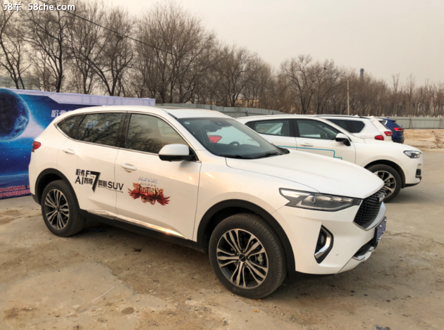 哈弗F7 AI智能网联SUV 北京宁北试驾会