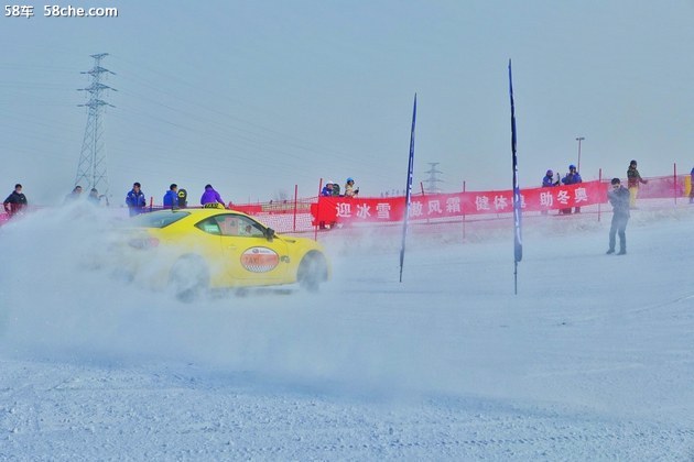 斯巴鲁“雪道TAXI”莲花山滑雪场圆满结束