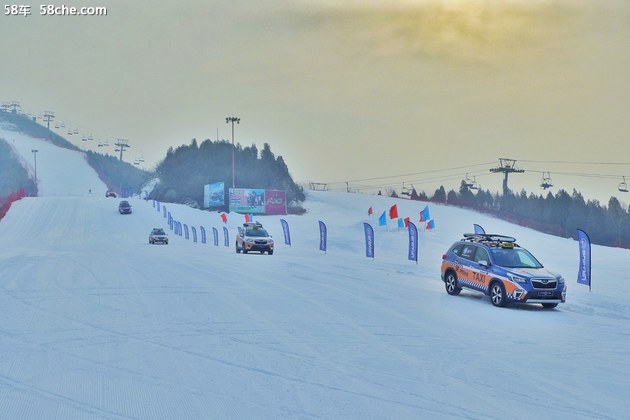 斯巴鲁“雪道TAXI”莲花山滑雪场圆满结束