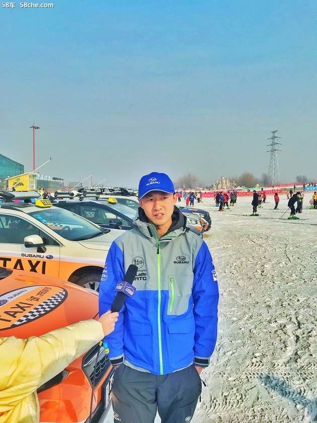 斯巴鲁“雪道TAXI”莲花山滑雪场圆满结束