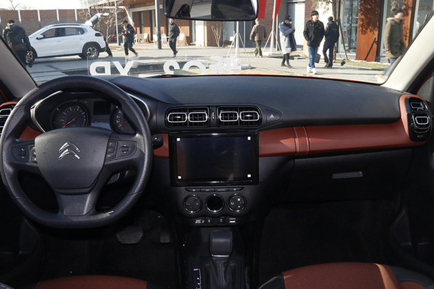 雪铁龙新款C3-XR正式亮相 将于3月上市